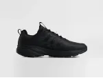 Кроссовки Adidas - 45537
