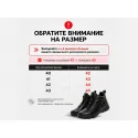 Зимние Ботинки Ecco - 43625