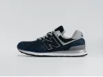 Кроссовки New Balance 574 - 44831