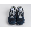 Кроссовки New Balance 574 - 44831