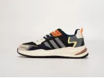 Кроссовки Adidas Chinax - 41198