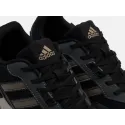 Кроссовки Adidas - 47440