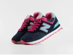Кроссовки New Balance 574 - 47029