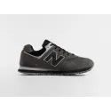 Кроссовки New Balance 574 - 47008