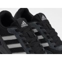 Кроссовки Adidas - 46471