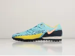 Футбольная обувь Nike Phantom GT2 Club TF - 37779