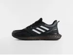 Кроссовки Adidas - 46824