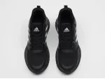 Кроссовки Adidas - 46824