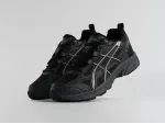 Кроссовки Asics Gel Kahana 8 - 45793