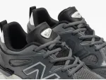 Кроссовки New Balance 9060 - 46709
