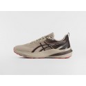 Кроссовки Asics GT-2000 - 47097