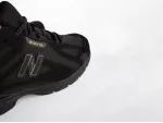 Зимние Кроссовки New Balance 1906R - 39404