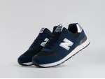 Кроссовки New Balance 574 - 45067