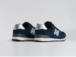 Кроссовки New Balance 574 - 45067