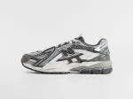 Кроссовки New Balance 1906A - 46548