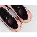 Кроссовки Adidas Edge Runner - 45300