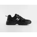 Кроссовки New Balance 530 - 44405