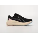 Кроссовки Asics Gel Kayano 30 - 42764