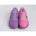 Кроссовки Nike Kobe 6 - 44034