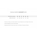 Кроссовки Asics Gel-Rocket 10 - 41055