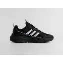 Кроссовки Adidas - 45688