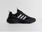 Кроссовки Adidas - 45688