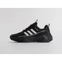 Кроссовки Adidas - 45688