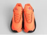 Кроссовки Nike Giannis Freak 7 - 45681