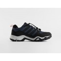 Кроссовки Adidas Terrex Swift R2 GTX - 46333