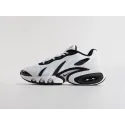Кроссовки Nike Air Max Dn3 - 46138