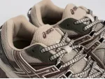 Кроссовки Asics Gel Kahana 8 - 44058