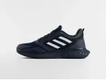 Кроссовки Adidas - 46827