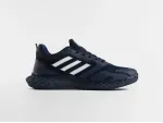 Кроссовки Adidas - 46827