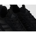 Кроссовки Adidas - 44329