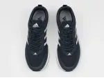 Кроссовки Adidas - 46625
