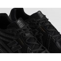 Кроссовки New Balance 1906R - 46325