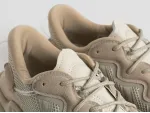 Кроссовки Adidas Ozweego - 36739