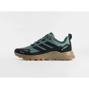 Кроссовки Adidas Terrex Skychaser AX5 - 47053