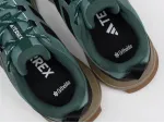Кроссовки Adidas Terrex Skychaser AX5 - 47053