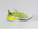 Кроссовки New Balance FuelCell SC Elite v3 - 45062