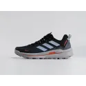 Кроссовки Adidas Terrex Skychaser Tech Low Gtx - 45214