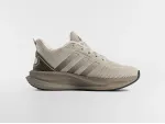 Кроссовки Adidas - 46840