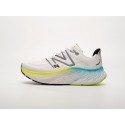 Кроссовки New Balance Fresh Foam X More Trail v4 - 42892