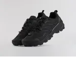 Кроссовки Adidas Terrex Skychaser - 45753