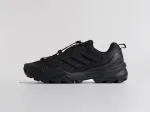 Кроссовки Adidas Terrex Skychaser - 45753