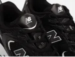 Кроссовки New Balance 530 - 42272