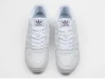 Кроссовки Adidas ZX 700 - 3182