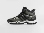 Зимние Ботинки Adidas Terrex Winter - 46973
