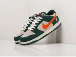 Кроссовки Nike SB Dunk Low - 25258