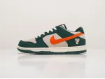 Кроссовки Nike SB Dunk Low - 25258